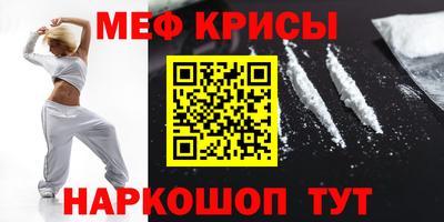 ECSTASY Усть-Илимск