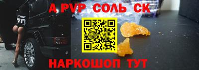 ECSTASY Усть-Илимск
