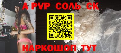 ECSTASY Усть-Илимск