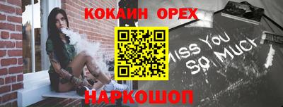 не бодяженный Уссурийск
