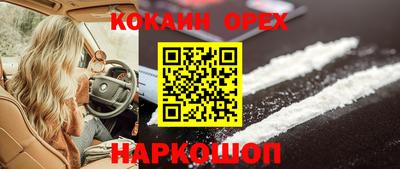 не бодяженный Уссурийск