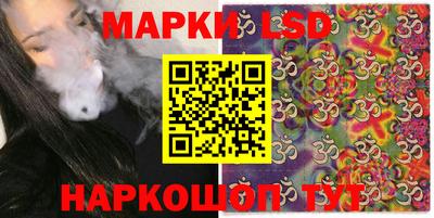 прущий лед Усть-Джегута