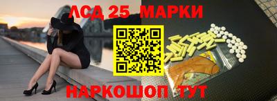 не бодяженный Уссурийск