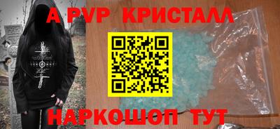 прущий лед Усть-Джегута