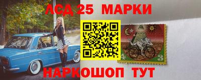не бодяженный Уссурийск