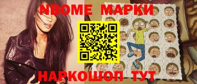 не бодяженный Уссурийск