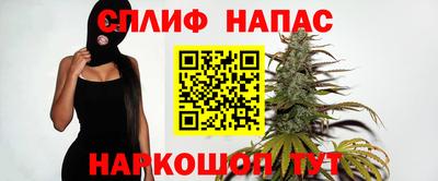 не бодяженный Уссурийск