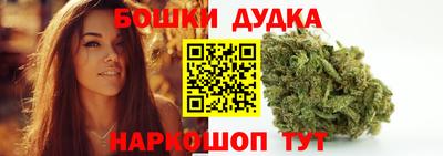 не бодяженный Уссурийск