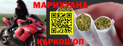 прущий лед Усть-Джегута