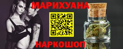 не бодяженный Уссурийск
