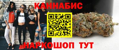 ECSTASY Усть-Илимск