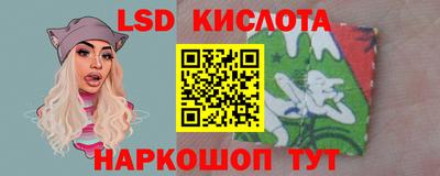 прущий лед Усть-Джегута