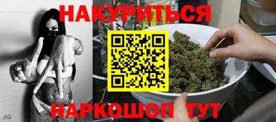 не бодяженный Уссурийск