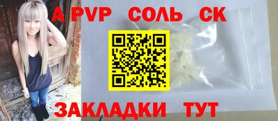 ECSTASY Усть-Илимск