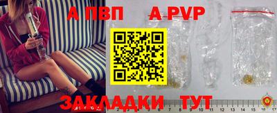 ECSTASY Усть-Илимск