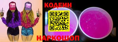 прущий лед Усть-Джегута
