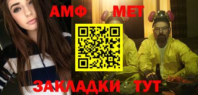 ECSTASY Усть-Илимск
