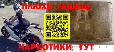 не бодяженный Уссурийск