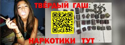 прущий лед Усть-Джегута
