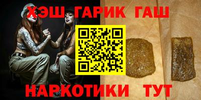 прущий лед Усть-Джегута