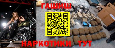 не бодяженный Уссурийск