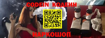 не бодяженный Уссурийск