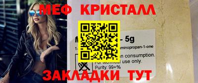 ECSTASY Усть-Илимск