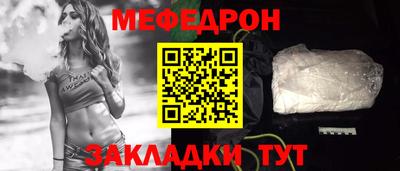 не бодяженный Уссурийск
