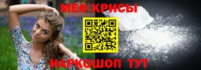 ECSTASY Усть-Илимск